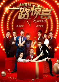 欧美久久综合九色综合
