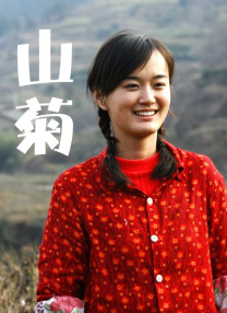 亚洲国产成人久久77
