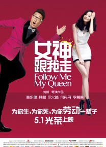 美腿丝袜在线观看