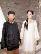 欧美成人网在线