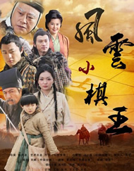 别去地下室在线观看