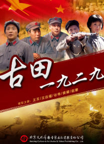 娇妻被3p高潮口述