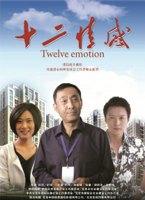 cctv10回看播放