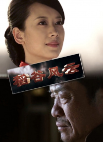 精品一区二区久久久久久久网站
