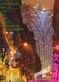 小柔校长嗯啊h