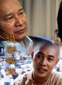 涩涩福利网址导航