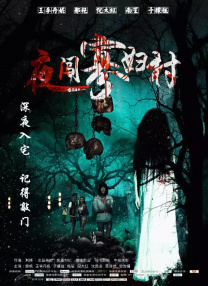 99视频在线永久免费观看