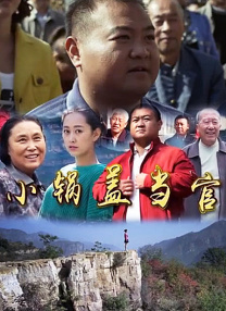 桐谷茉莉在线