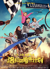一级片在线免费看