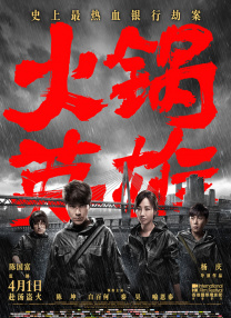 91免费视频观看