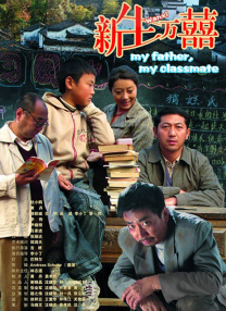 认真工作的女孩