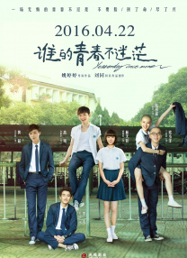 亚洲欧美色综合一区二区在线