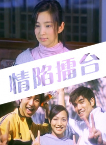 黑人上司好猛我好爽中文字幕
