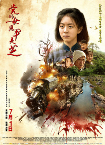 免费看a毛片