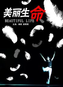 性欧美在线视频免费观看