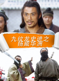 欧美精品在线一区二区
