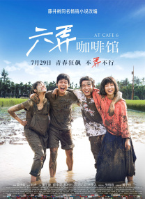 91精品一区二区三区在线