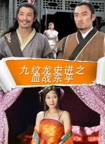 五月激情综合婷婷
