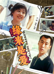 欧美一级做a