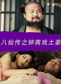 在线国产区