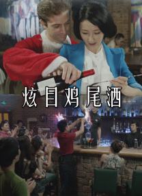 男生女生一起差差差带疼痛的声音下载
