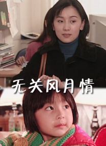 中文字幕视频在线