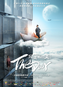 男女无遮挡xx00动态图120秒