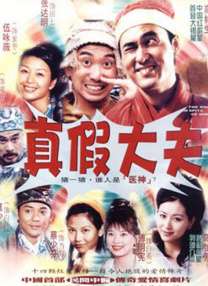 亚洲欧美日韩在线中文字幕