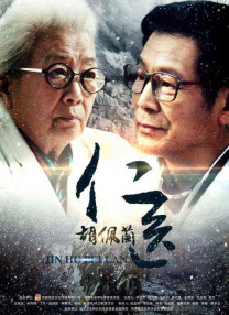 色先锋av电影