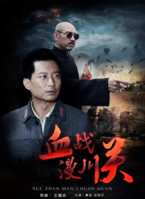 亚洲色图 综合久久