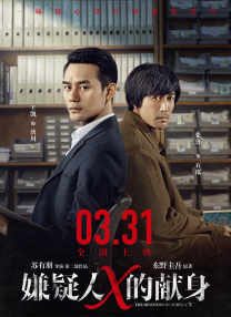 亚洲欧美日韩国产一区二区三区精品