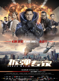 可免费看av