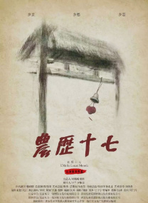 天堂va在线