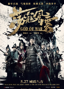 国产精品三级a三级三级午夜