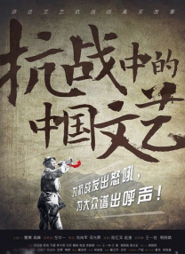 国产成人精品视频播放