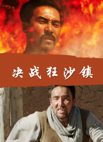 娇喘虐囚禁调教h