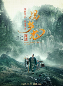 高清2019av手机版