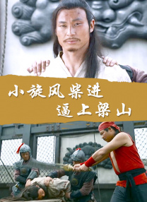 男女做爰全过程免费的软件