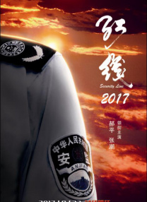 日本宅男午夜免费永久网站