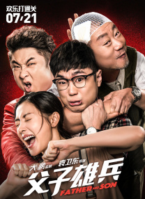 国产综合视频在线观看一区