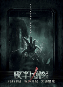 九色丨蝌蚪丨成人