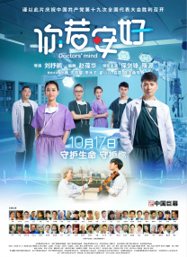 欧美顶级大胆免费视频