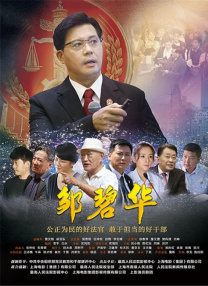 欧美自拍色图