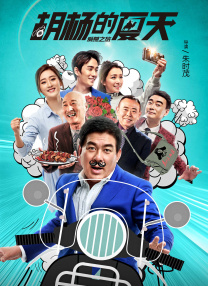 扒开胸罩