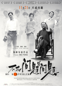 巨胸喷奶水www久久久免费观看