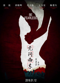 蘑菇视频免费