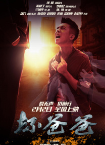 新久草在线
