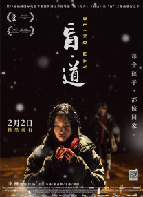 欧美日韩亚洲国产精品一区二区