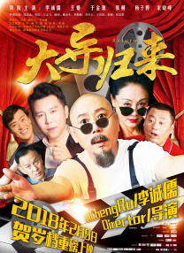 尹人在线视频