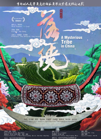 亚洲久久久久